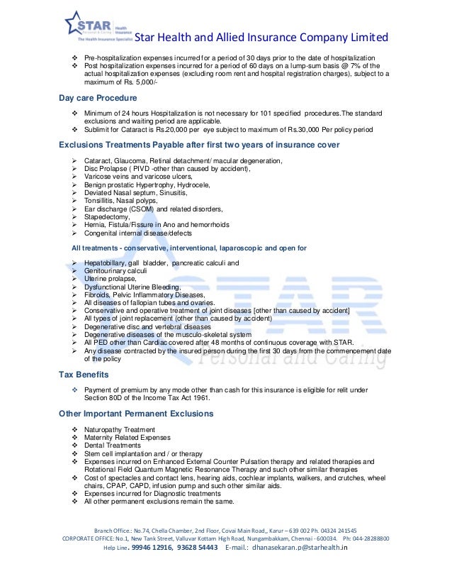 STAR HEALTH INSURANCE CARD PDF